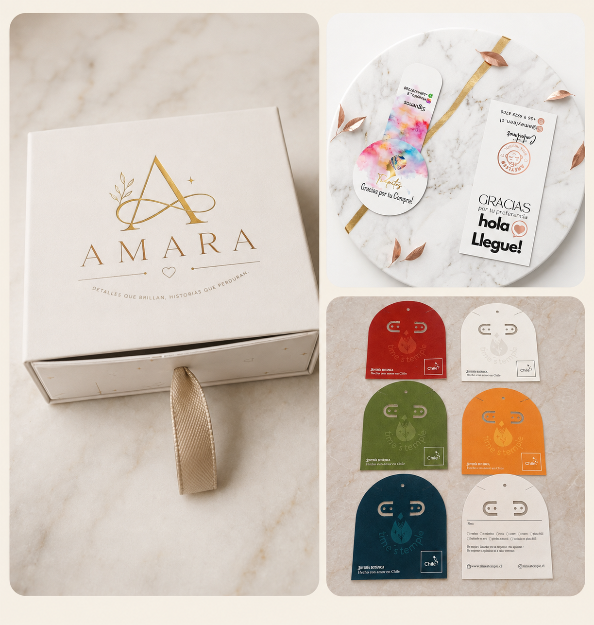 Packaging
